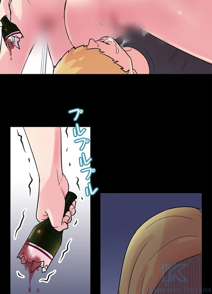 ページ 8 — 第32話