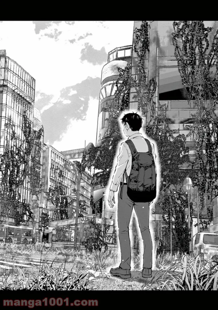 ページ 4 — 第33.6話