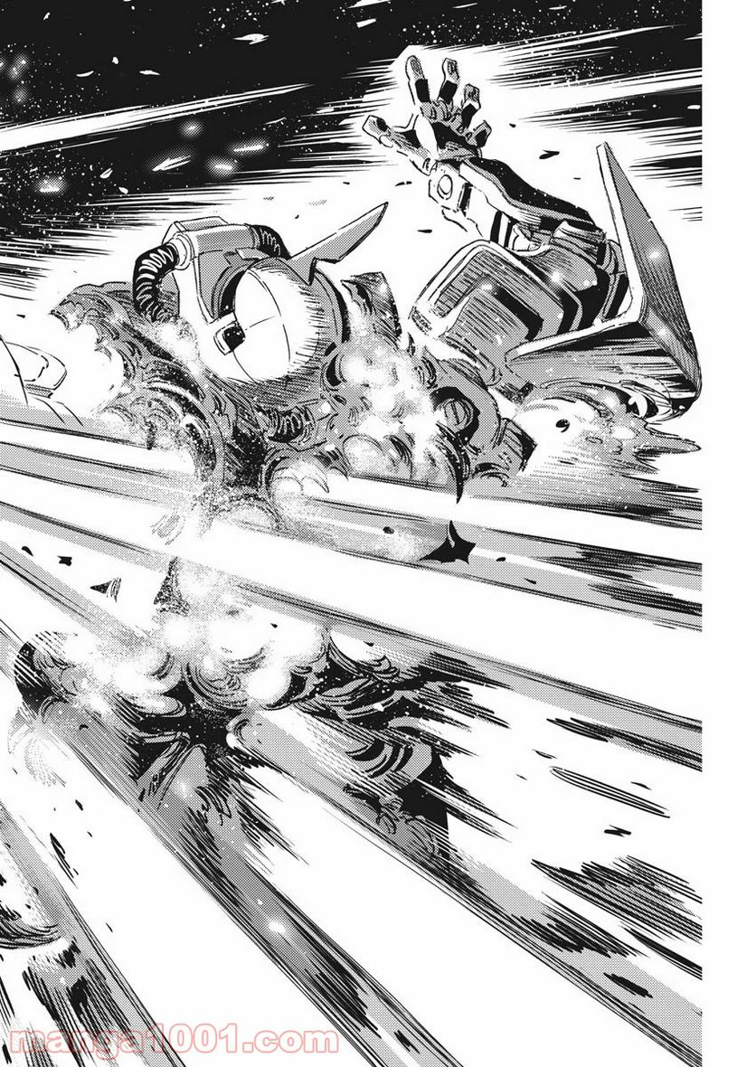 ページ 10 — 第147話