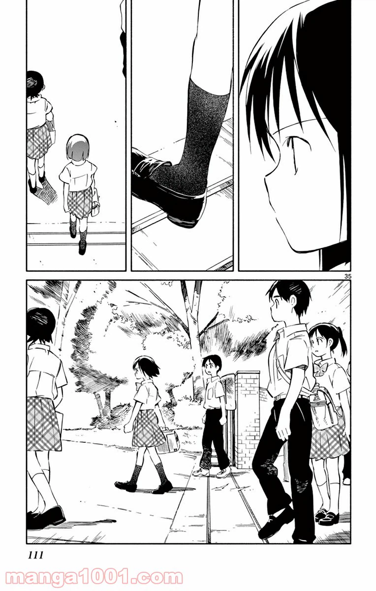 ページ 35 — 第32話