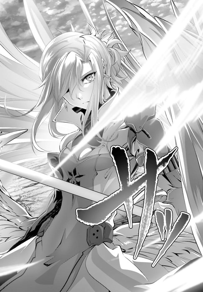 ページ 24 — 第30.1話