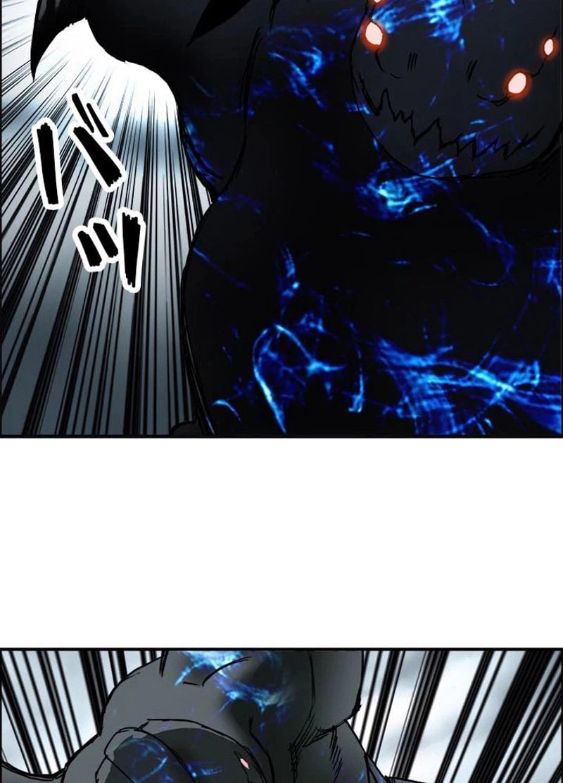 ページ 9 — 第157話