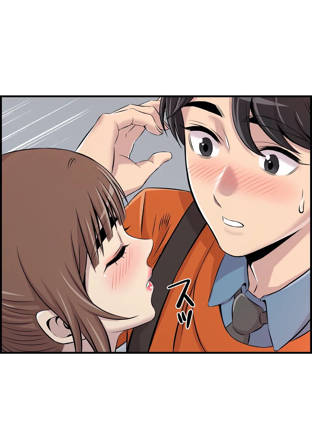 ページ 22 — 第7話