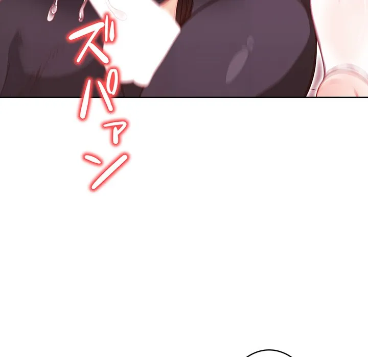 ページ 28 — 第6話