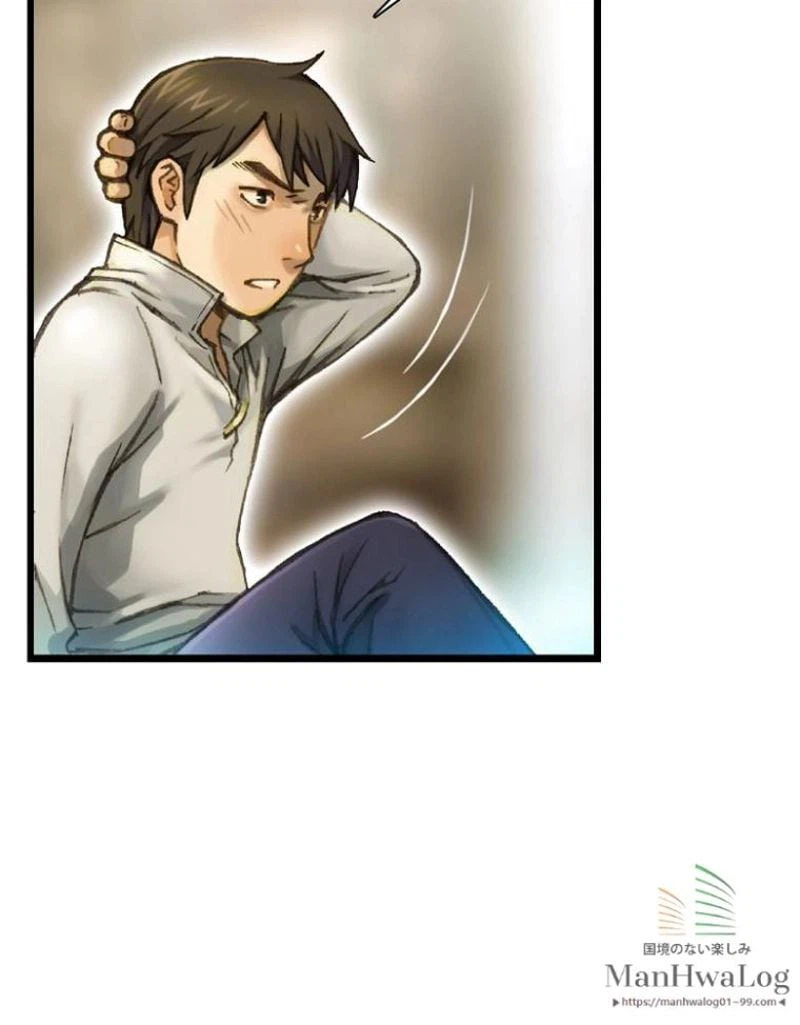 ページ 21 — 第41話