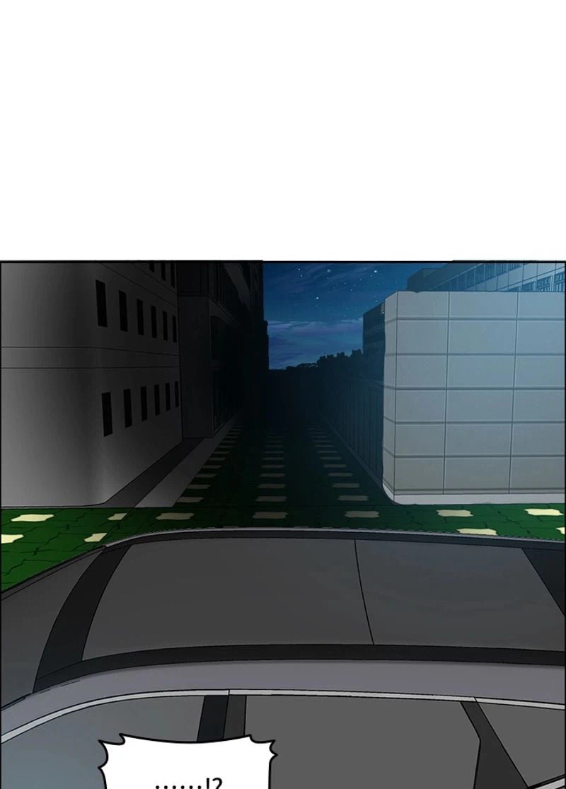 ページ 27 — 第165話