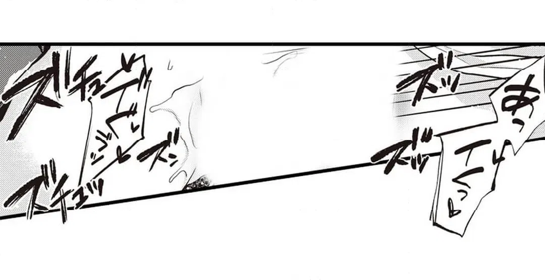 ページ 41 — 第6話