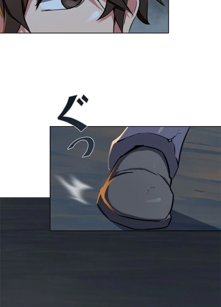 ページ 9 — 第16話