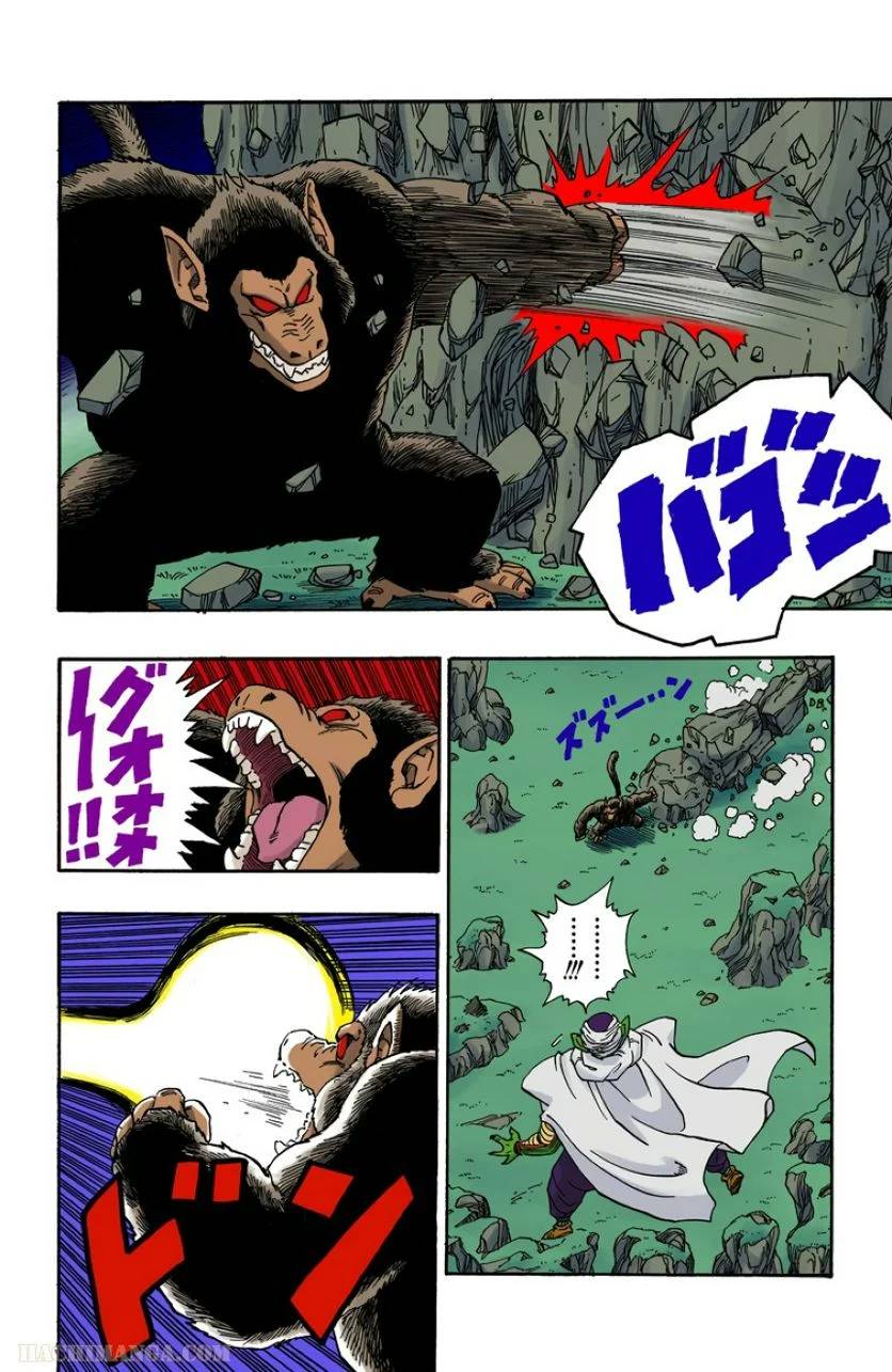 ページ 25 — 第18話