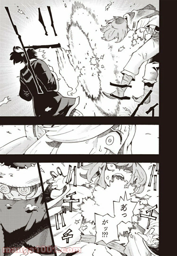 ページ 29 — 第42話