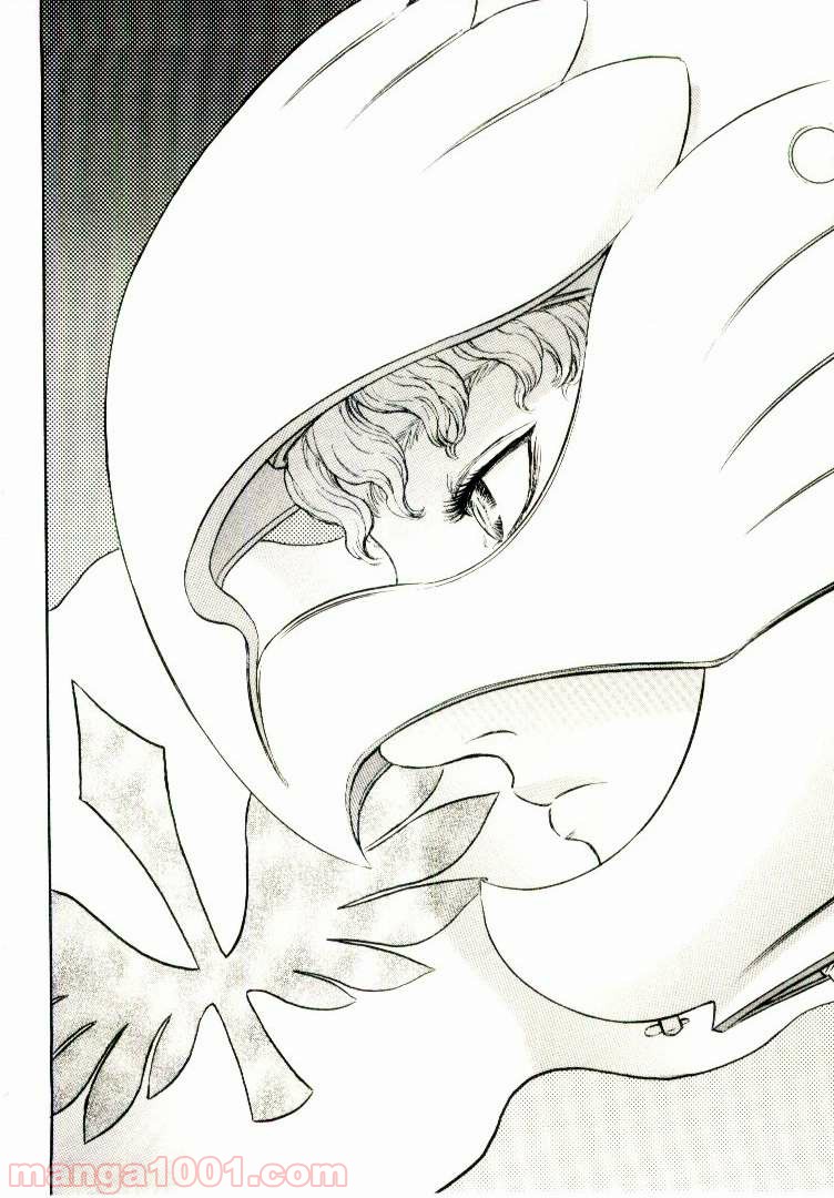ページ 19 — 第208話