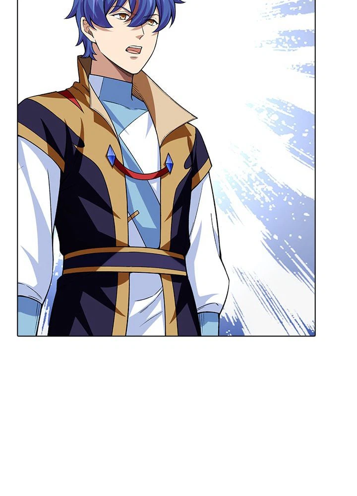 ページ 16 — 第236話