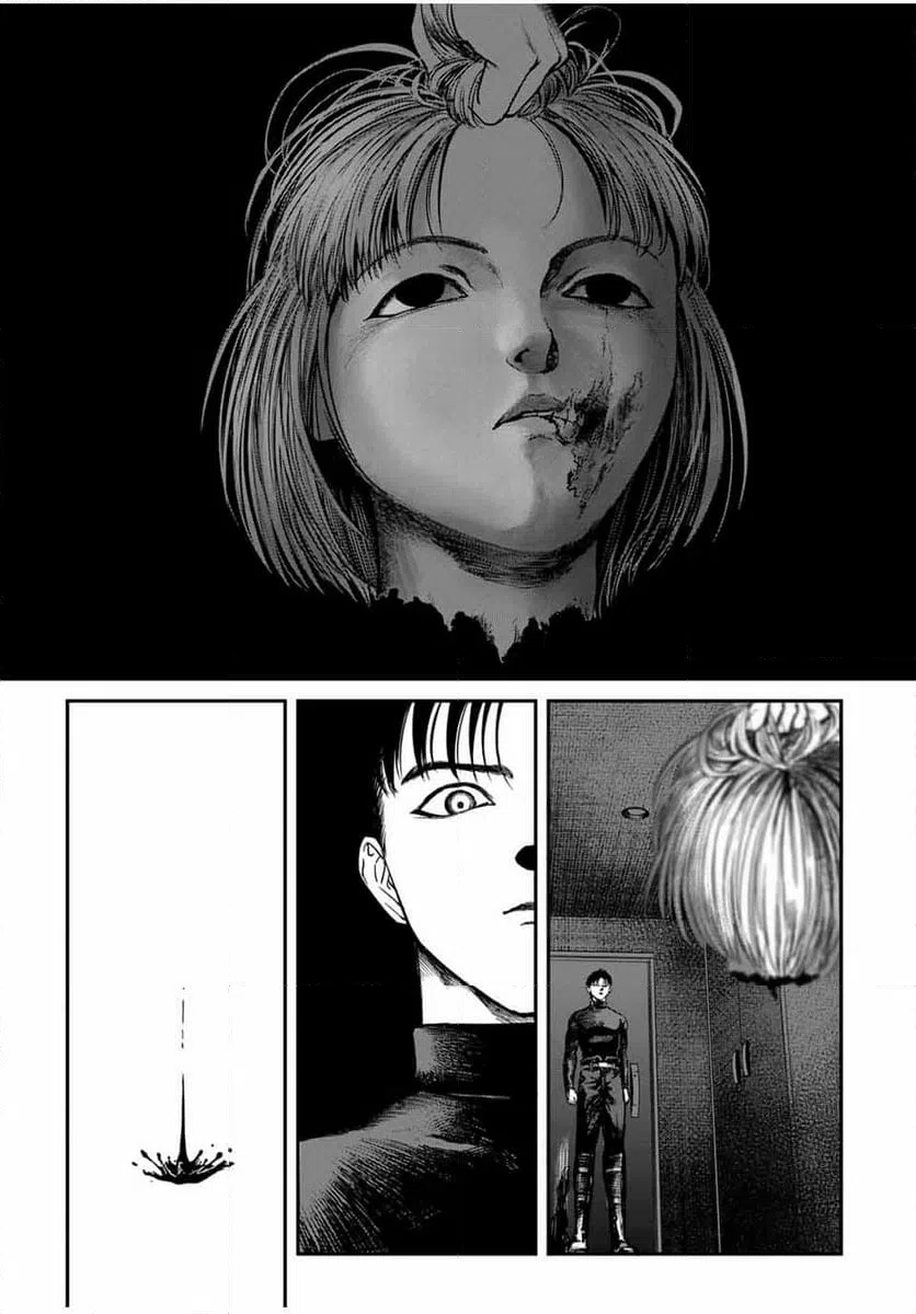 ページ 15 — 第13話
