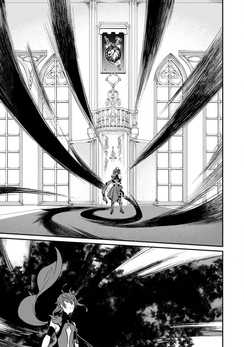 ページ 3 — 第6.3話