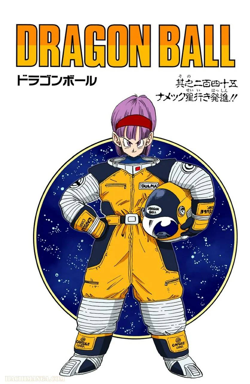ページ 18 — 第21話
