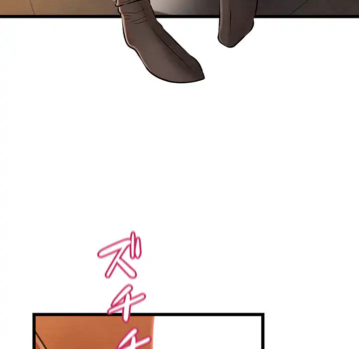 ページ 20 — 第24話