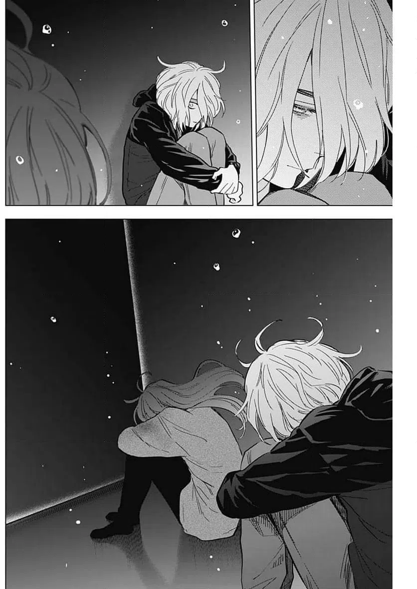 ページ 7 — 第168話