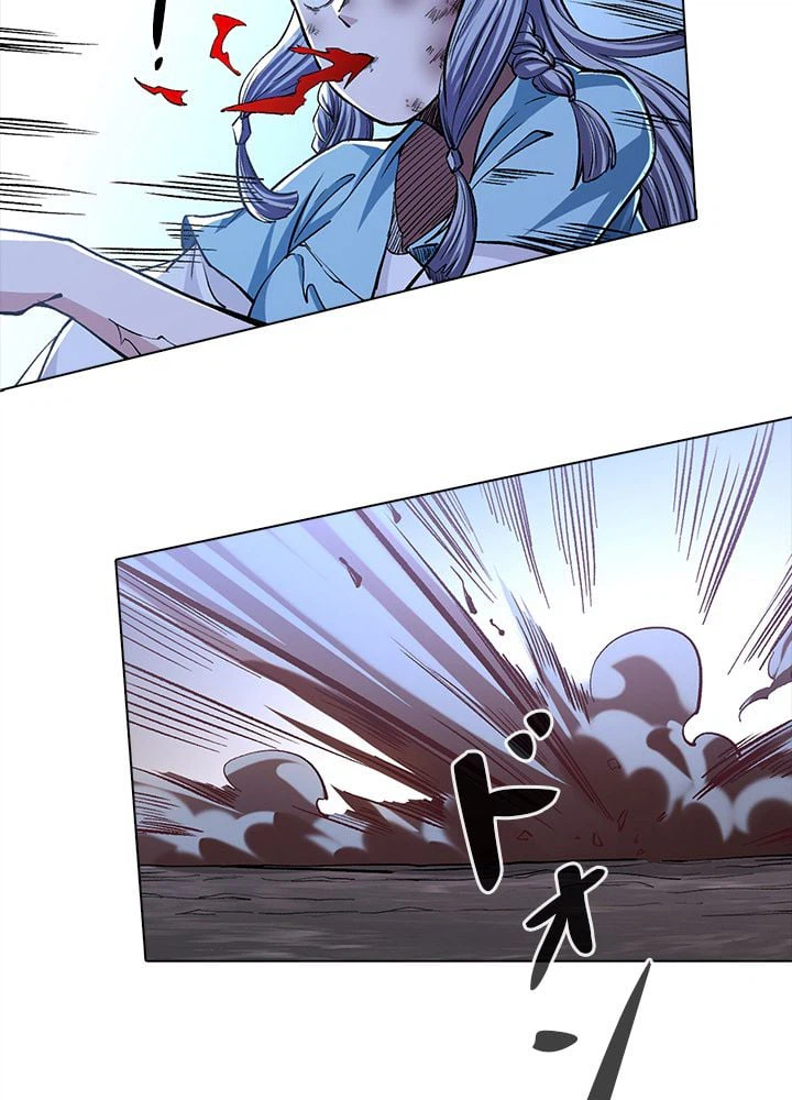 ページ 25 — 第247話