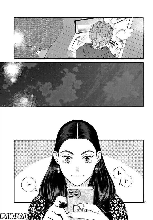 ページ 17 — 第34話