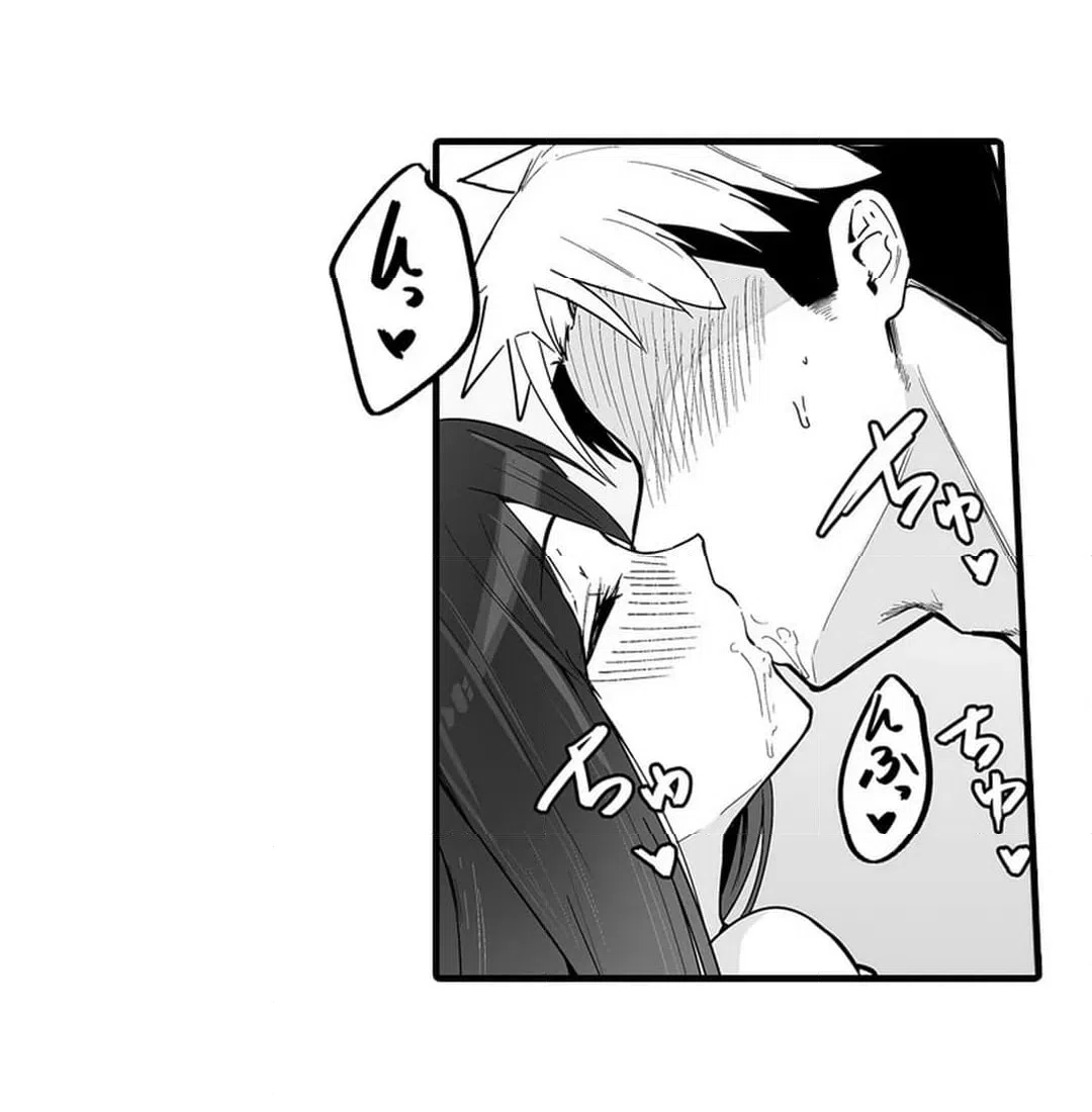 ページ 27 — 第2話