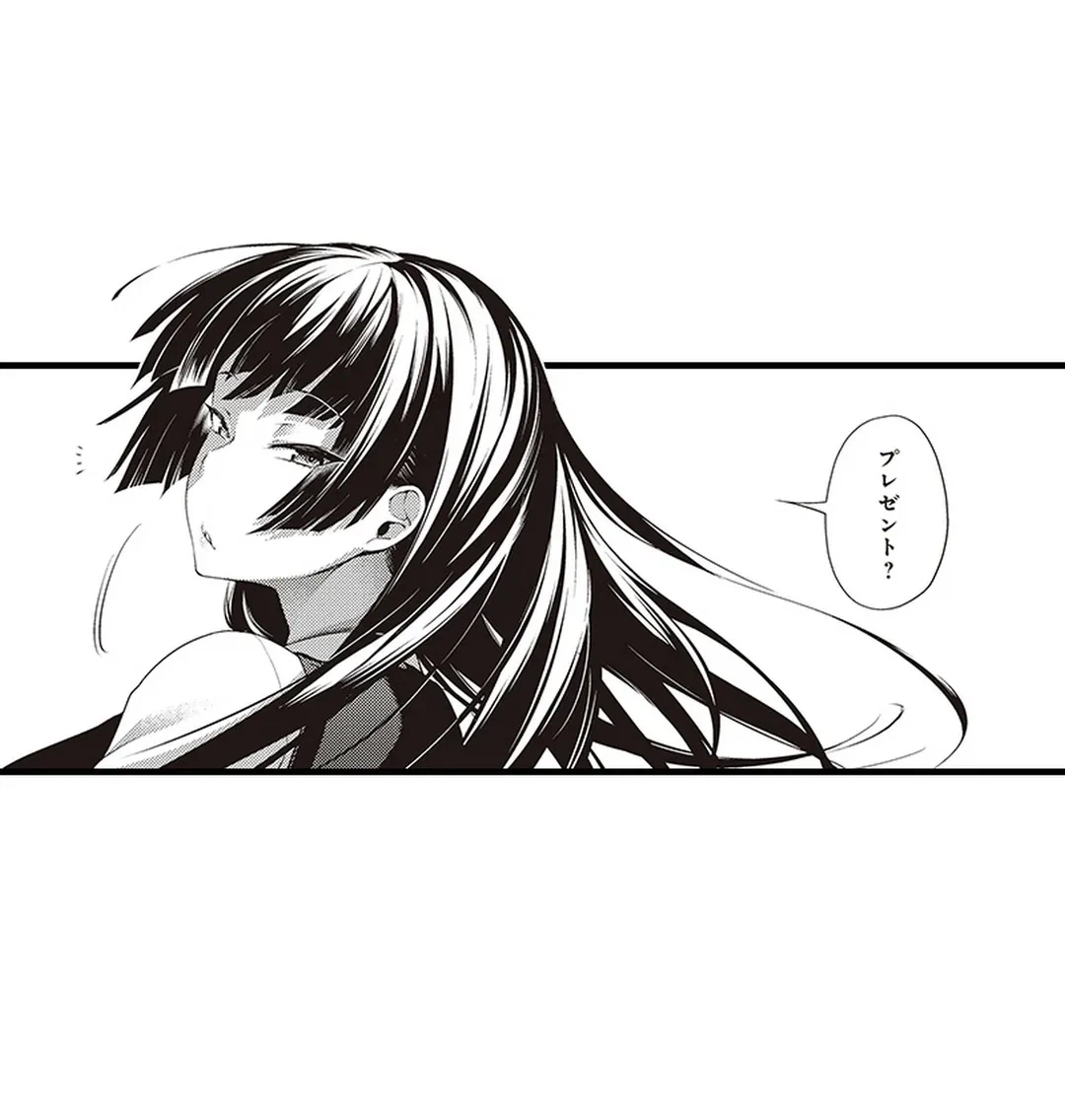 ページ 36 — 第11話