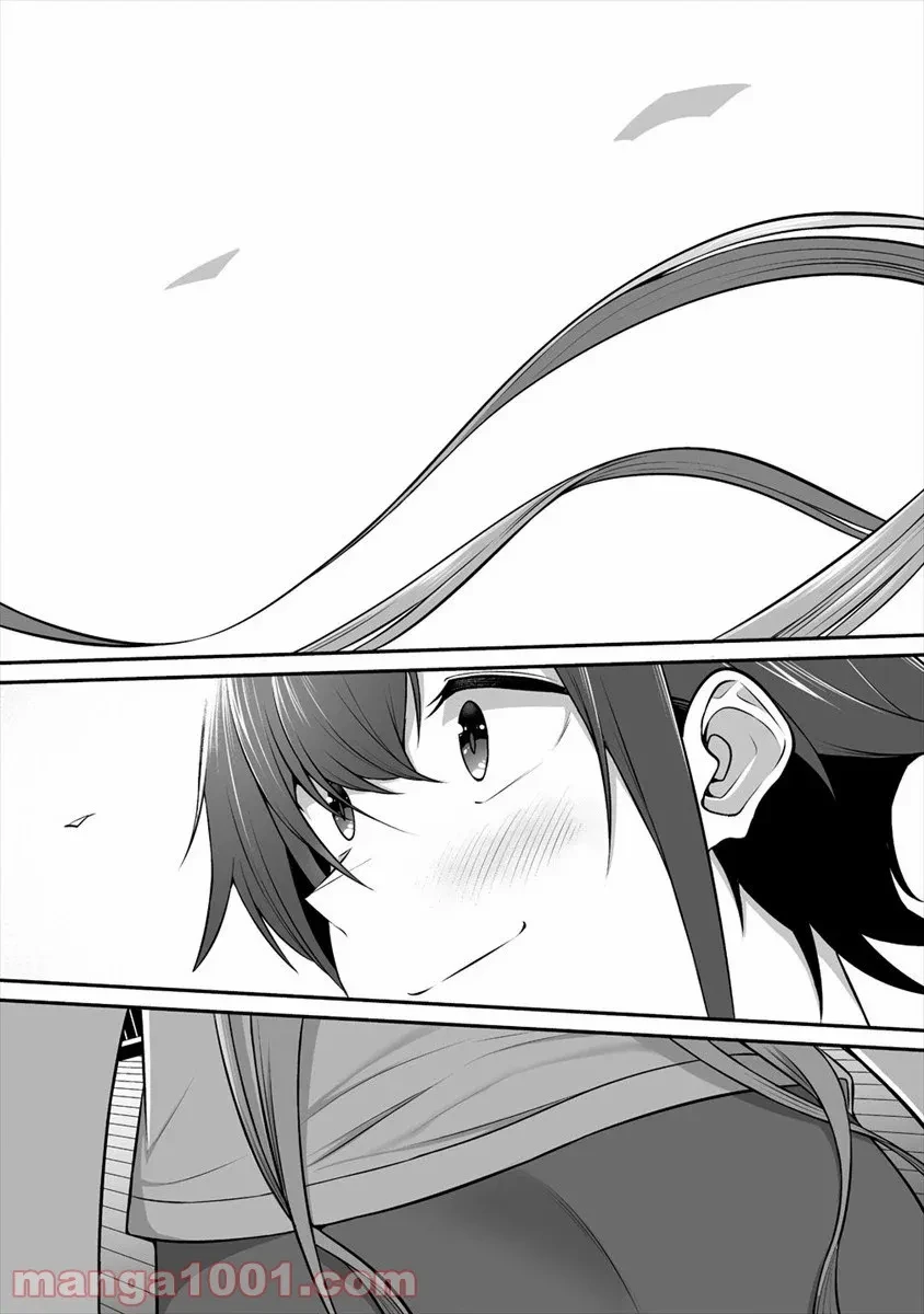 ページ 16 — 第11話