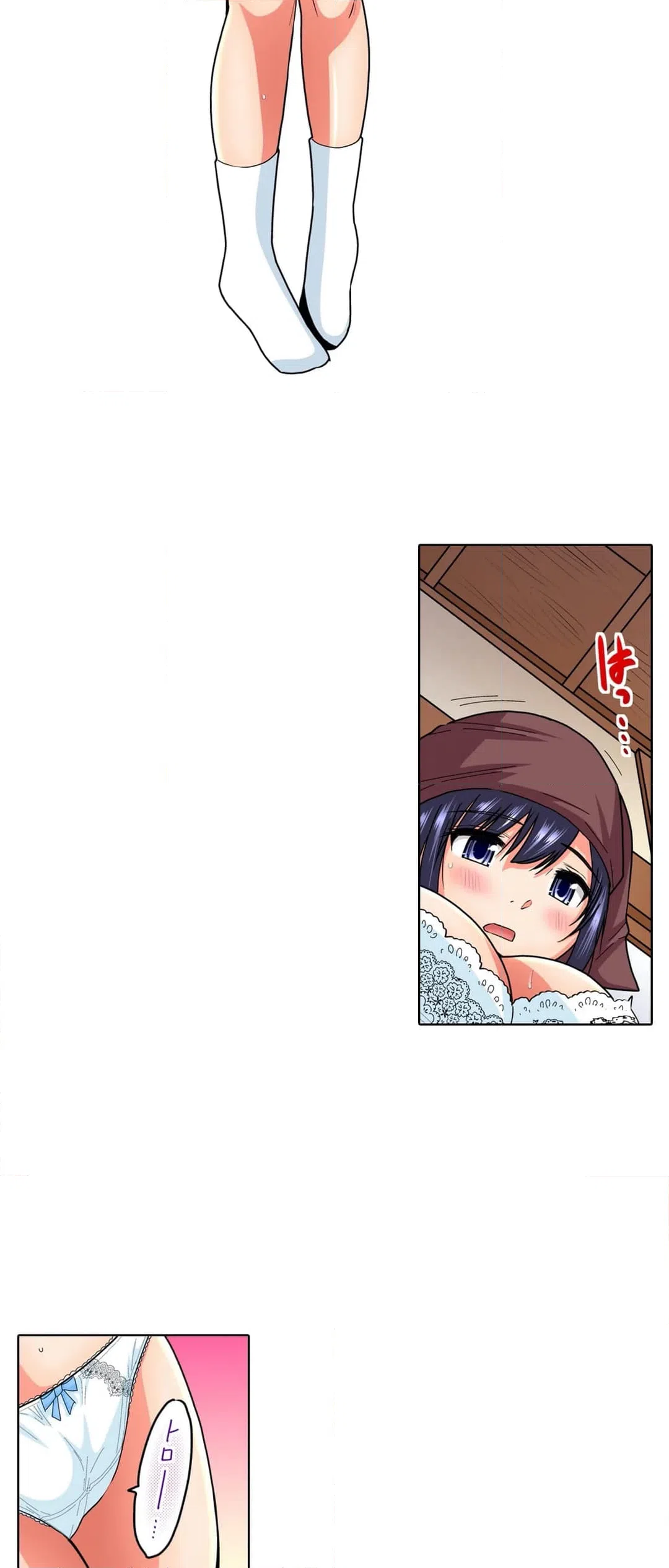 ページ 24 — 第10話