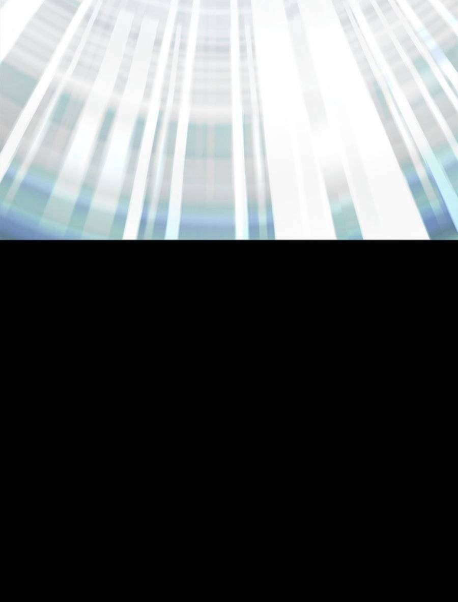 ページ 14 — 第165話