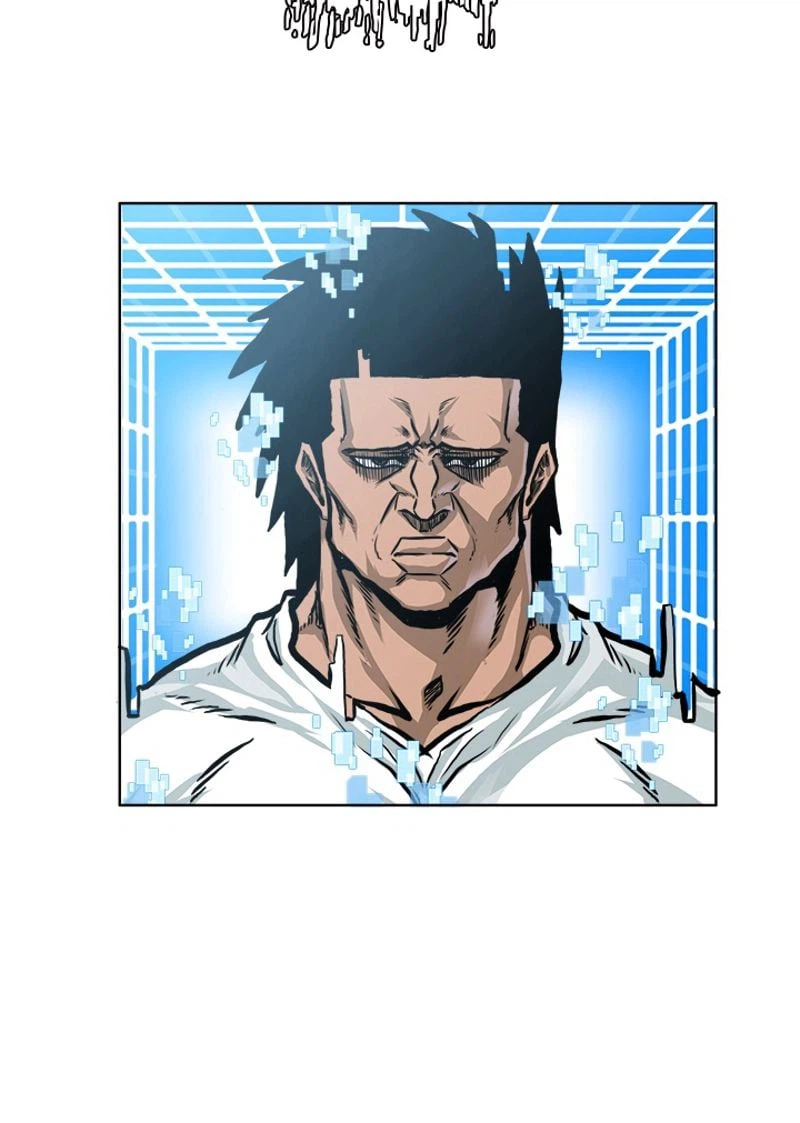 ページ 6 — 第196話
