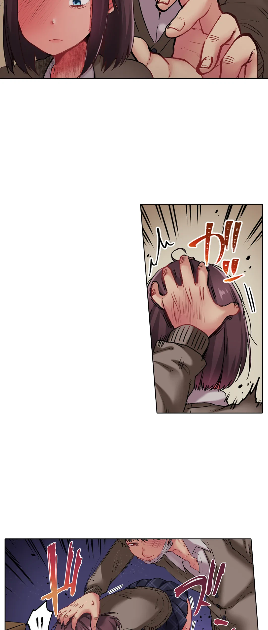 ページ 6 — 第16話