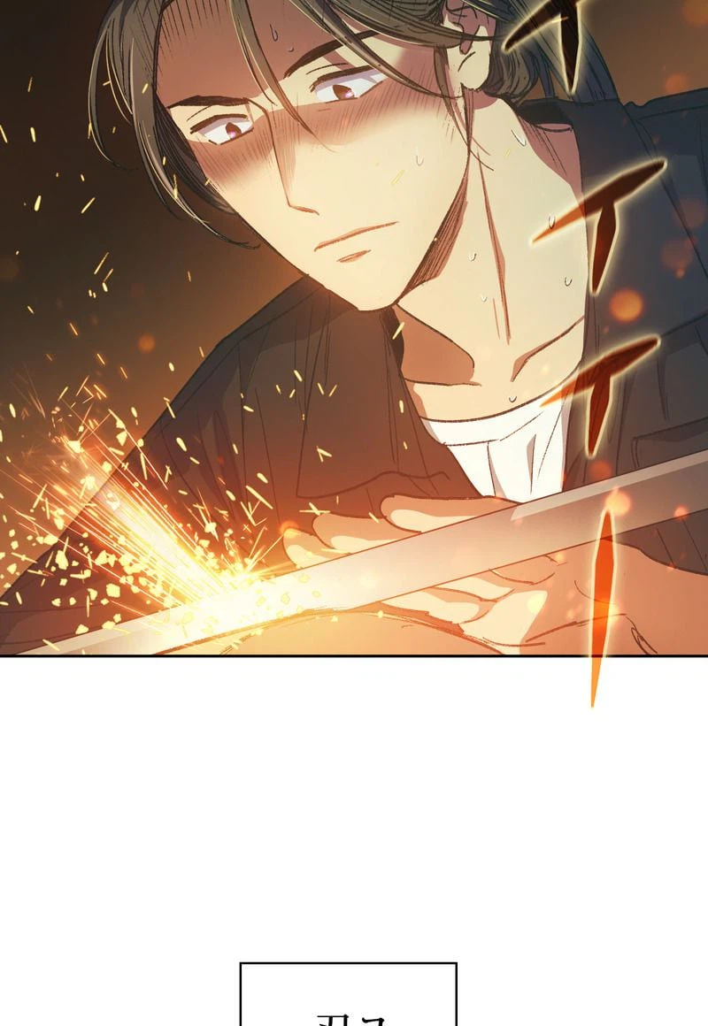 ページ 6 — 第35話