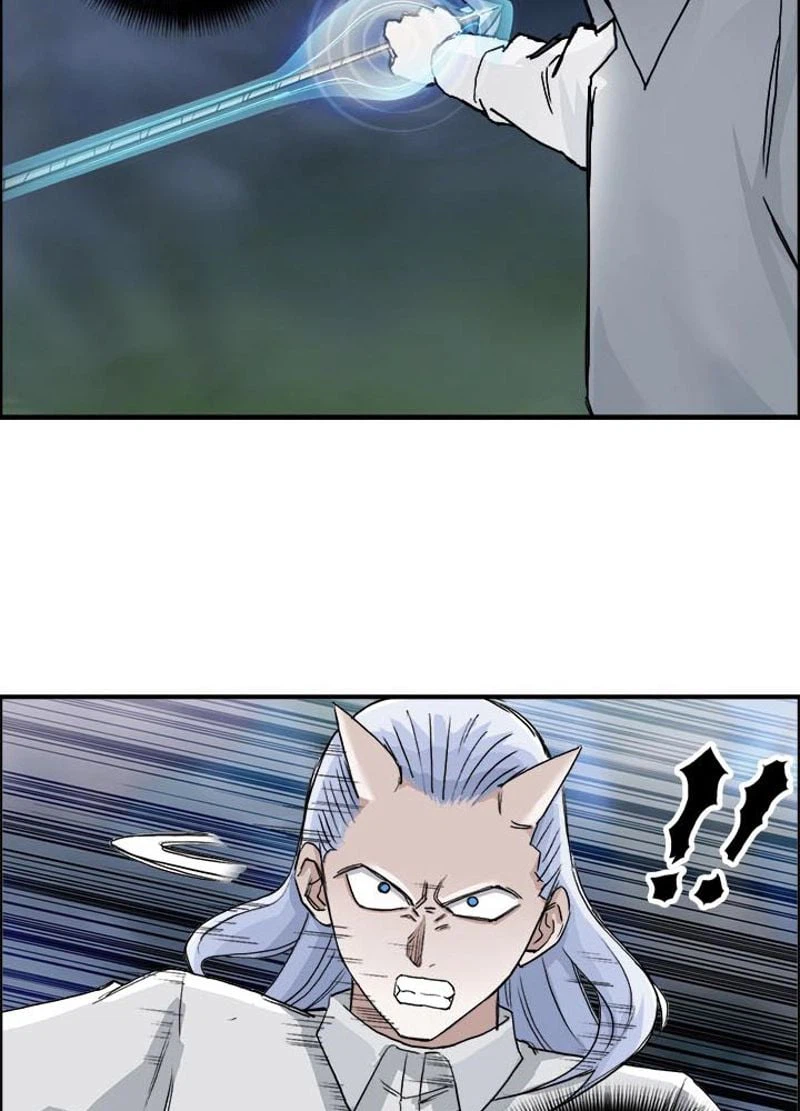 ページ 15 — 第166話