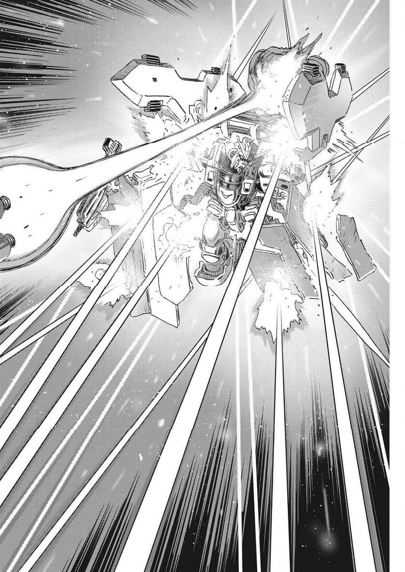 ページ 10 — 第194話
