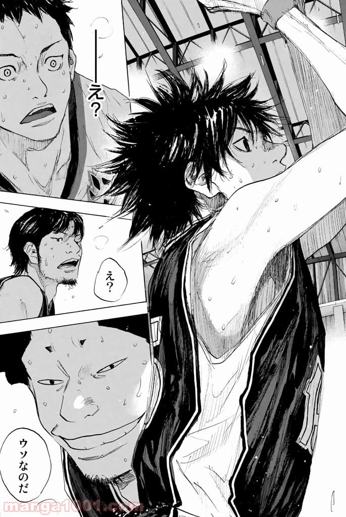 ページ 3 — 第270.2話