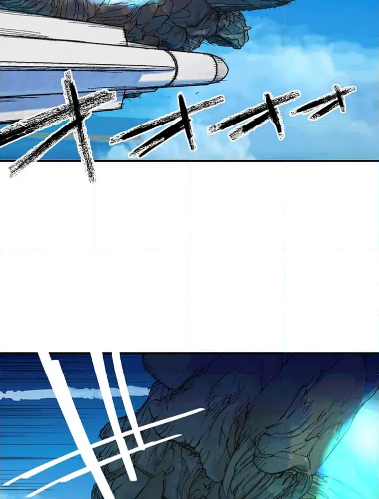 ページ 24 — 第10話
