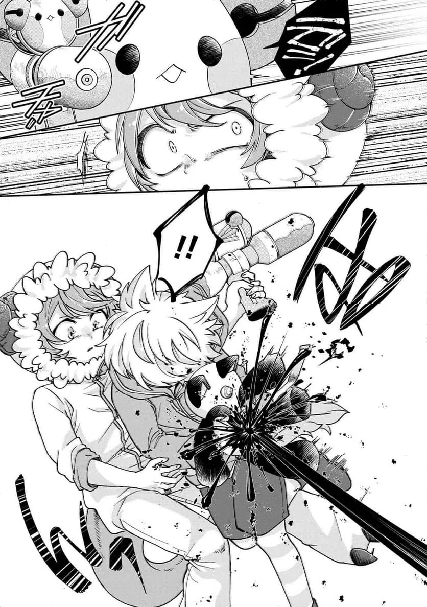 ページ 14 — 第15.2話