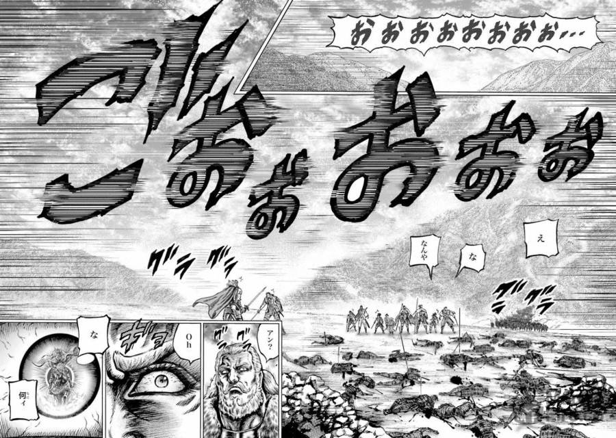 ページ 27 — 第21話