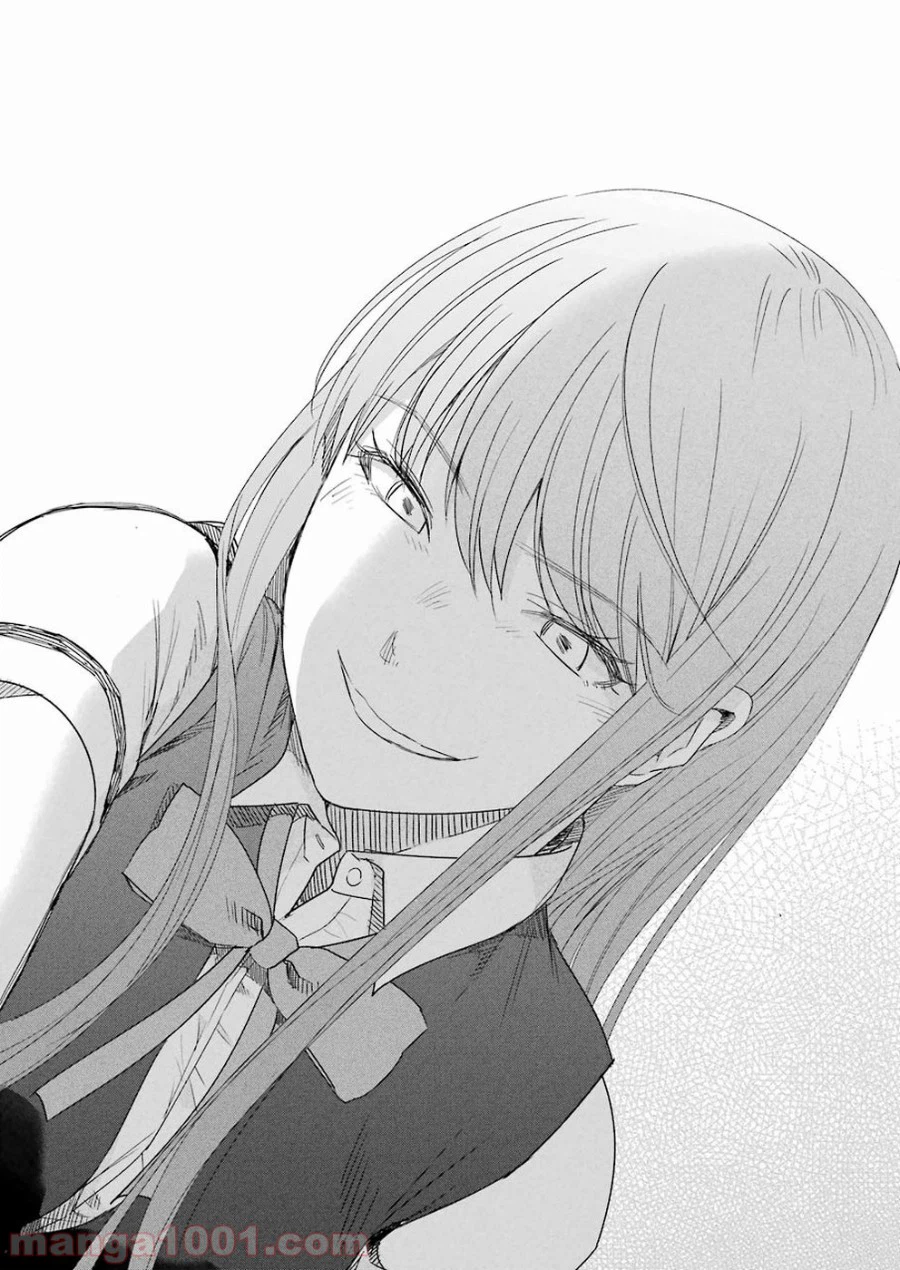 ページ 18 — 第37話