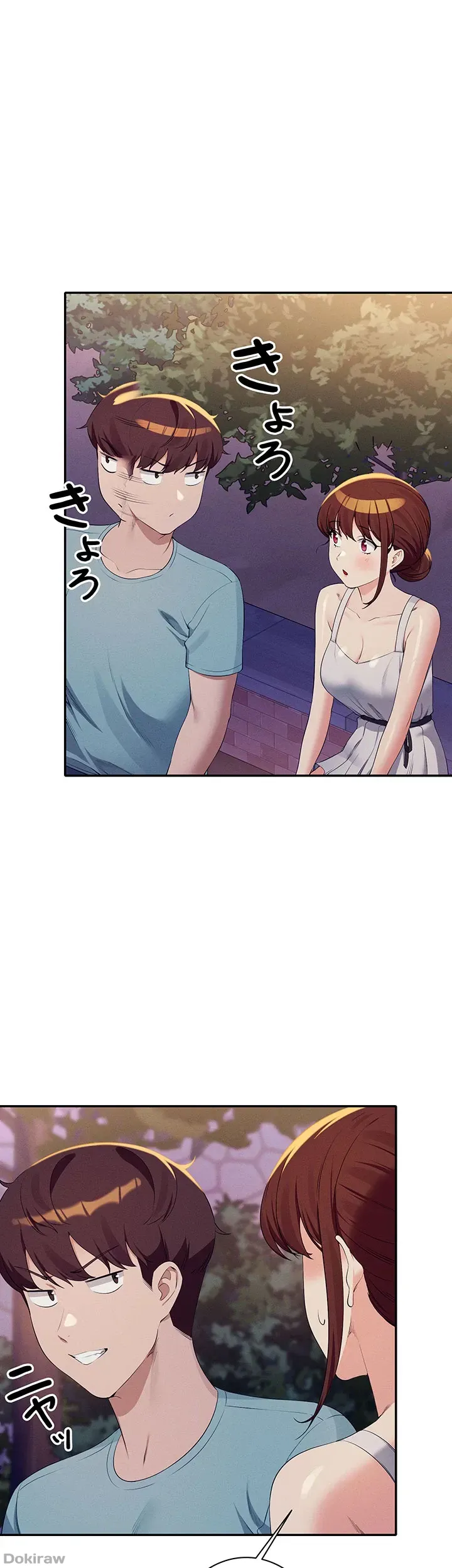ページ 36 — 第98話