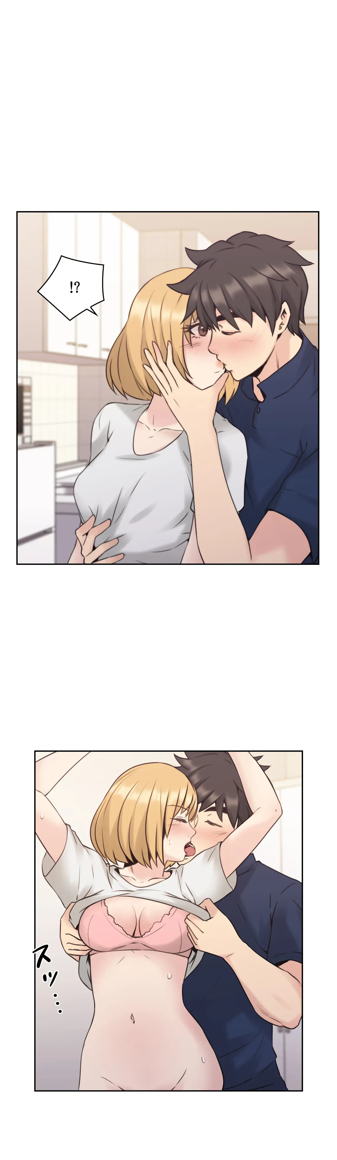 ページ 28 — 第19話