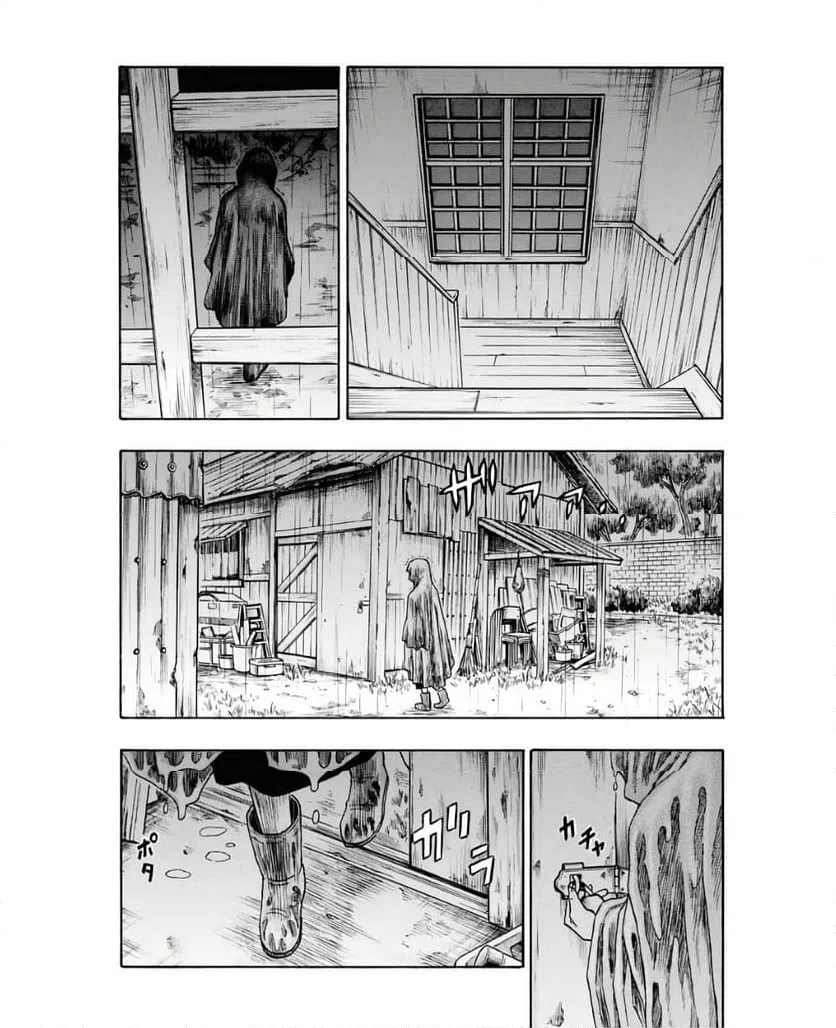 ページ 27 — 第7話