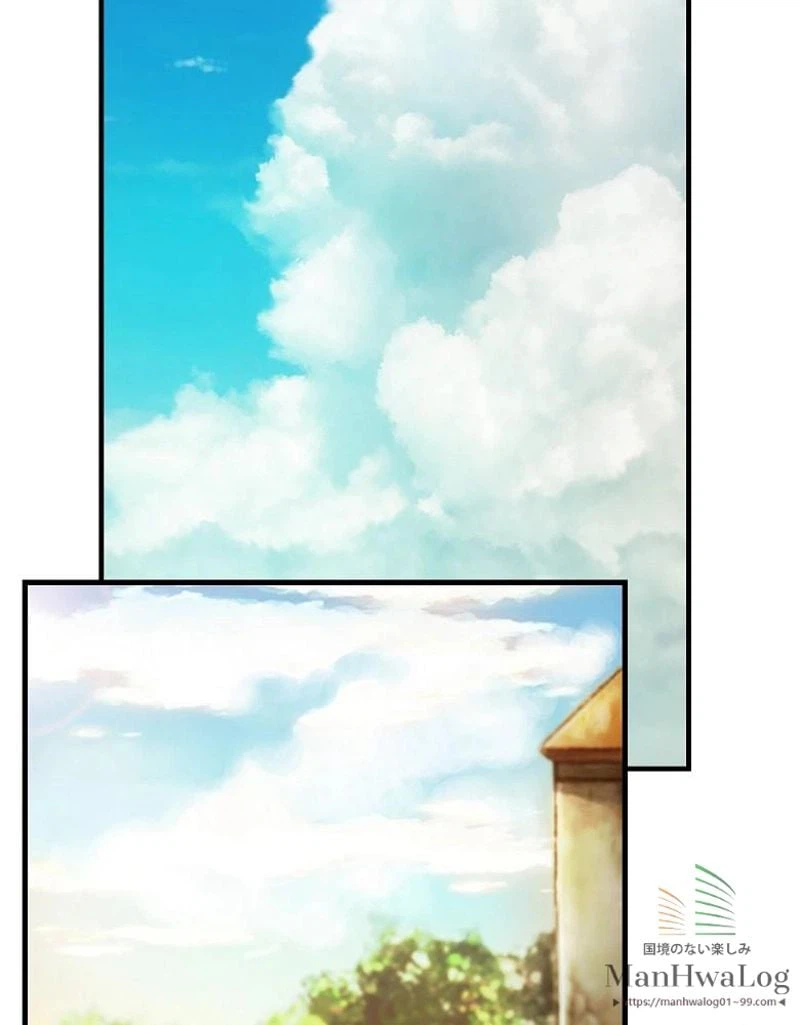 ページ 26 — 第13話