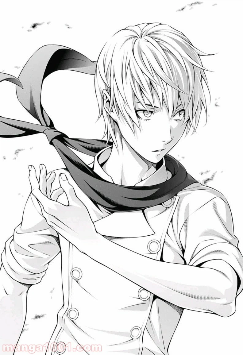 ページ 14 — 第286話