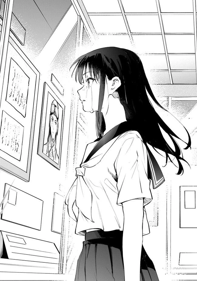 ページ 30 — 第11話
