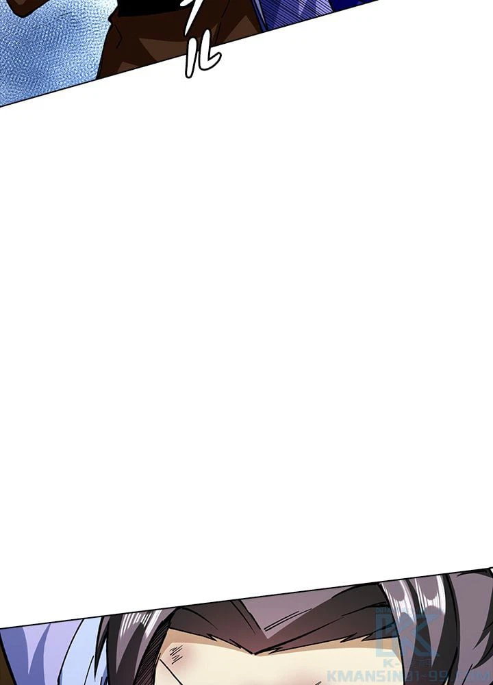 ページ 20 — 第189話
