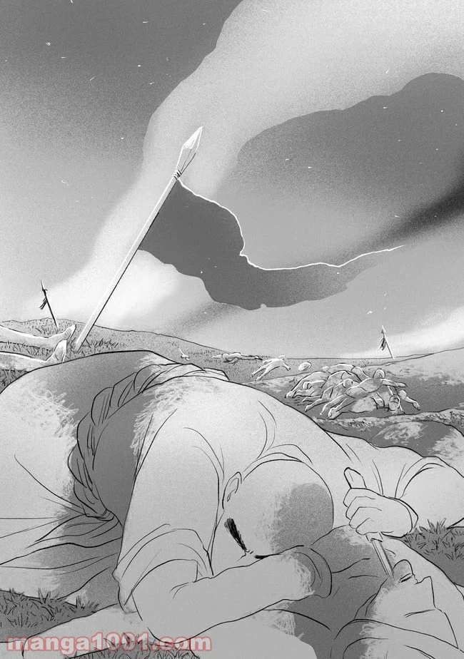ページ 35 — 第3話