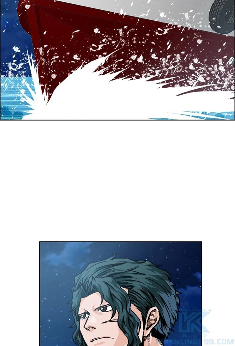 ページ 5 — 第170話