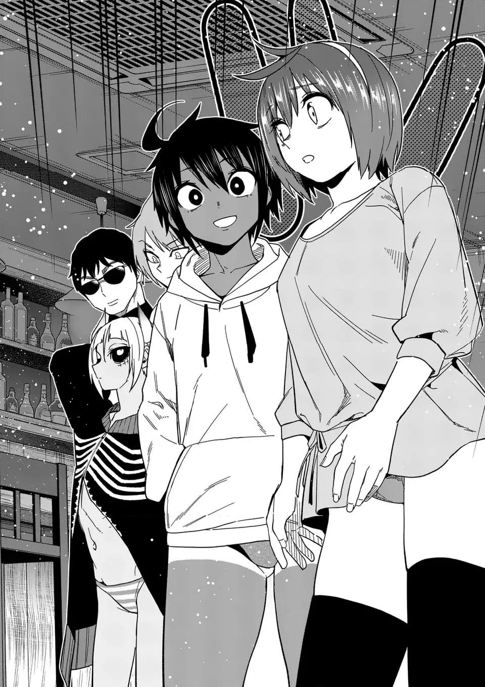 ページ 16 — 第71話