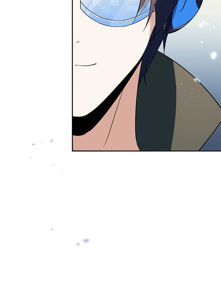 ページ 27 — 第97話