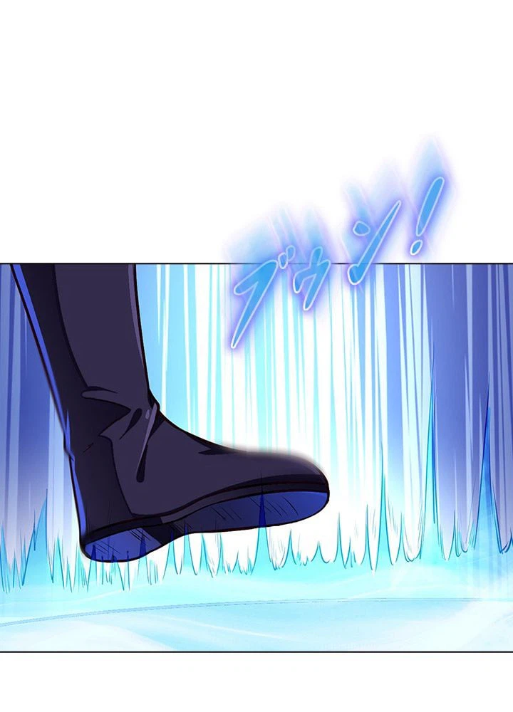 ページ 12 — 第113話